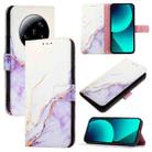 For Xiaomi 13 Ultra PT003 Marble Pattern Flip Leather Phone Case(White Purple) - 1