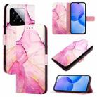 For Xiaomi 14 PT003 Marble Pattern Flip Leather Phone Case(Pink Purple Gold) - 1