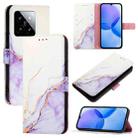 For Xiaomi 14 PT003 Marble Pattern Flip Leather Phone Case(White Purple) - 1