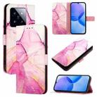 For Xiaomi 14 Pro PT003 Marble Pattern Flip Leather Phone Case(Pink Purple Gold) - 1