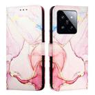 For Xiaomi 14 Pro PT003 Marble Pattern Flip Leather Phone Case(Rose Gold) - 2