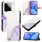 For Xiaomi 14 Pro PT003 Marble Pattern Flip Leather Phone Case(White Purple) - 1