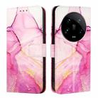 For Xiaomi 14 Ultra PT003 Marble Pattern Flip Leather Phone Case(Pink Purple Gold) - 2