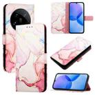 For Xiaomi 14 Ultra PT003 Marble Pattern Flip Leather Phone Case(Rose Gold) - 1