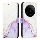 For Xiaomi 14 Ultra PT003 Marble Pattern Flip Leather Phone Case(White Purple) - 2