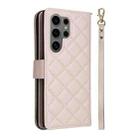 For Samsung Galaxy S25 Ultra 5G Crossbody Rhombic Zipper Tower Buckle Leather Phone Case with Lanyard(Beige) - 3