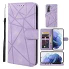 For Samsung Galaxy S21 5G Skin Feel Geometric Lines Leather Phone Case(Purple) - 1