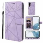 For Samsung Galaxy S23 5G Skin Feel Geometric Lines Leather Phone Case(Purple) - 1