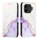 For vivo iQOO Z9 / iQOO Z9 Turbo PT003 Marble Pattern Flip Leather Phone Case(White Purple) - 2