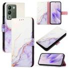 For vivo V30 Lite 5G Global PT003 Marble Pattern Flip Leather Phone Case(White Purple) - 1