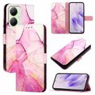 For vivo Y27 4G Global PT003 Marble Pattern Flip Leather Phone Case(Pink Purple Gold) - 1