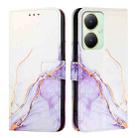 For vivo Y27 4G Global PT003 Marble Pattern Flip Leather Phone Case(White Purple) - 2