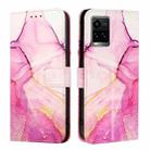 For vivo Y33s 4G Global / Y21 2021 / Y21s PT003 Marble Pattern Flip Leather Phone Case(Pink Purple Gold) - 2