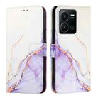 For vivo Y77 5G Global / Y77e 5G PT003 Marble Pattern Flip Leather Phone Case(White Purple) - 2