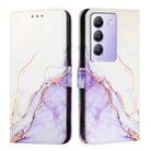 For vivo Y100 IDN / Y200e PT003 Marble Pattern Flip Leather Phone Case(White Purple) - 2