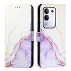 For vivo Y29 4G PT003 Marble Pattern Flip Leather Phone Case(White Purple) - 3