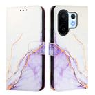 For vivo S30 Pro mini PT003 Marble Pattern Flip Leather Phone Case(White Purple) - 2