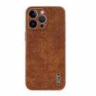 For iPhone 14 Pro Max AZNS Electroplated Frame Crocodile Texture Full Coverage Phone Case(Brown) - 2