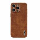 For iPhone 15 Pro Max AZNS Electroplated Frame Crocodile Texture Full Coverage Phone Case(Brown) - 2