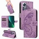 For Xiaomi 12 Pro Swallowtail Butterfly Embossed Leather Phone Case(Purple) - 1