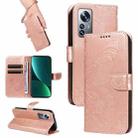 For Xiaomi 12 Pro Swallowtail Butterfly Embossed Leather Phone Case(Rose Gold) - 1
