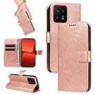 For Xiaomi 13 Swallowtail Butterfly Embossed Leather Phone Case(Rose Gold) - 1