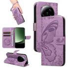 For Xiaomi 13 Ultra Swallowtail Butterfly Embossed Leather Phone Case(Purple) - 1