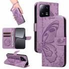For Xiaomi 13 Pro Swallowtail Butterfly Embossed Leather Phone Case(Purple) - 1