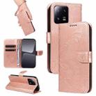 For Xiaomi 13 Pro Swallowtail Butterfly Embossed Leather Phone Case(Rose Gold) - 1