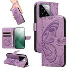 For Xiaomi 14 Swallowtail Butterfly Embossed Leather Phone Case(Purple) - 1