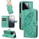 For Xiaomi 14 Pro Swallowtail Butterfly Embossed Leather Phone Case(Green) - 1