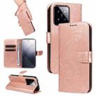 For Xiaomi 14 Pro Swallowtail Butterfly Embossed Leather Phone Case(Rose Gold) - 1
