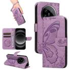 For Xiaomi 14 Ultra Swallowtail Butterfly Embossed Leather Phone Case(Purple) - 1