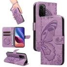 For Xiaomi Redmi K40 / K40 Pro Swallowtail Butterfly Embossed Leather Phone Case(Purple) - 1