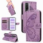 For Xiaomi Redmi K60 / K60 Pro Swallowtail Butterfly Embossed Leather Phone Case(Purple) - 1