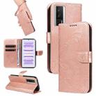 For Xiaomi Redmi K60 / K60 Pro Swallowtail Butterfly Embossed Leather Phone Case(Rose Gold) - 1