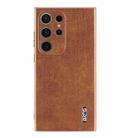 For Samsung Galaxy S22 Ultra 5G AZNS Electroplated Frame Crocodile Texture Full Coverage Phone Case(Brown) - 2