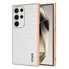 For Samsung Galaxy S23 Ultra 5G AZNS Electroplated Frame Crocodile Texture Full Coverage Phone Case(White) - 1