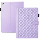 For iPad Air / Air 2 / 9.7 2017 / 2018 Rhombus Lattice Leather Smart Tablet Case(Purple) - 1