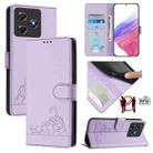 For Blackview Wave 8C Cat Rat Embossed Pattern RFID Leather Phone Case with Lanyard(Purple) - 1