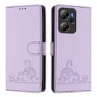 For Blackview Oscal Tiger 13 Cat Rat Embossed Pattern RFID Leather Phone Case with Lanyard(Purple) - 2