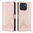 For Blackview Oscal Flat 1C Cat Rat Embossed Pattern RFID Leather Phone Case with Lanyard(Pink) - 2