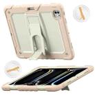 For iPad Pro 13 2024 Silicone Hydric PC Tablet Case with Shoulder Strap & Holder(Beige Rose Gold) - 1