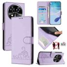 For Oukitel C37 Cat Rat Embossed Pattern RFID Leather Phone Case with Lanyard(Purple) - 1