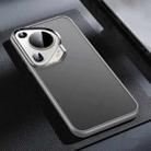 For Huawei Pura 70 Ultra SULADA Skin Feel Matte Shockproof Phone Case(Grey) - 1