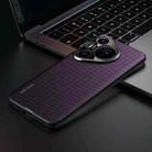 For Huawei Pura 70 Pro / 70 Pro+ SULADA 600D Kevlar Texture PC Shockproof Phone Case(Purple) - 1