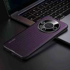 For Huawei Mate 60 Pro SULADA 600D Kevlar Texture PC Shockproof Phone Case(Purple) - 1