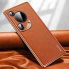 For Huawei Pura 70 Ultra SULADA TPU + Litchi Texture Leather Phone Case(Orange) - 1