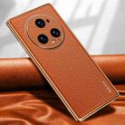 For Honor Magic5 Pro SULADA TPU + Litchi Texture Leather Phone Case(Orange) - 1