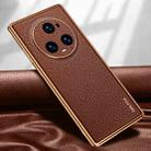 For Honor Magic5 Pro SULADA TPU + Litchi Texture Leather Phone Case(Brown) - 1